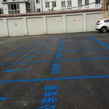 公主嶺市公安局停車位