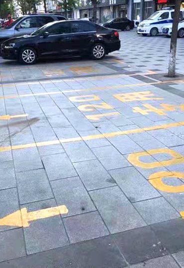 牡丹江市區劃線