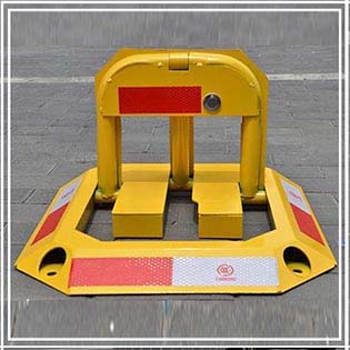 停車鎖 車位鎖